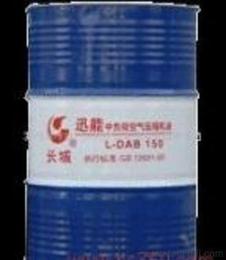 长城润滑油 供应、批发、价格与销售一站式指南