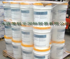 大连美联华食品级润滑产品的进出口概况