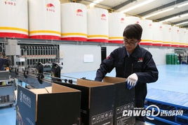 榆林金帝润滑油新厂投产，西北最大润滑油基地助力区域经济发展