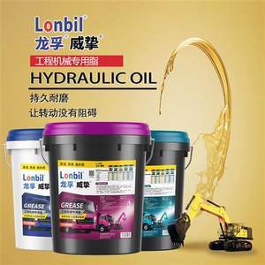 2024年黄油与通用润滑油市场价格解析及选购指南